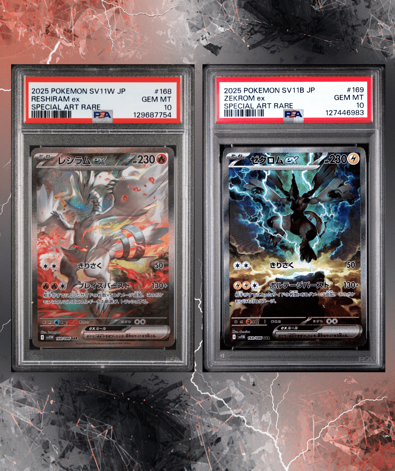 Bengal TCG - 專業的交易遊戲卡牌拍賣平台